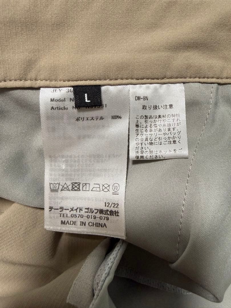 TaylorMade UNITED ARROWS セットアップ ベージュ