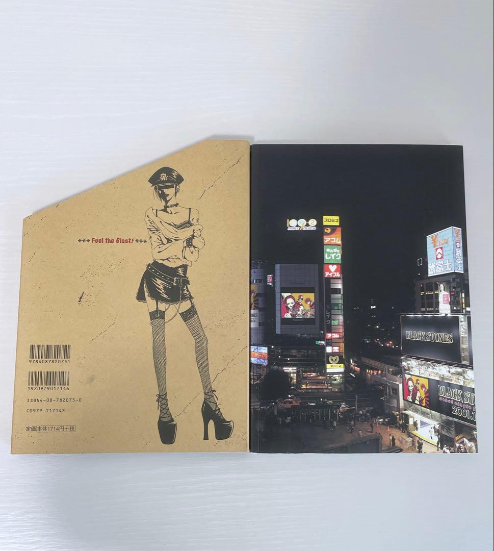NANA グッズ　まとめ売り