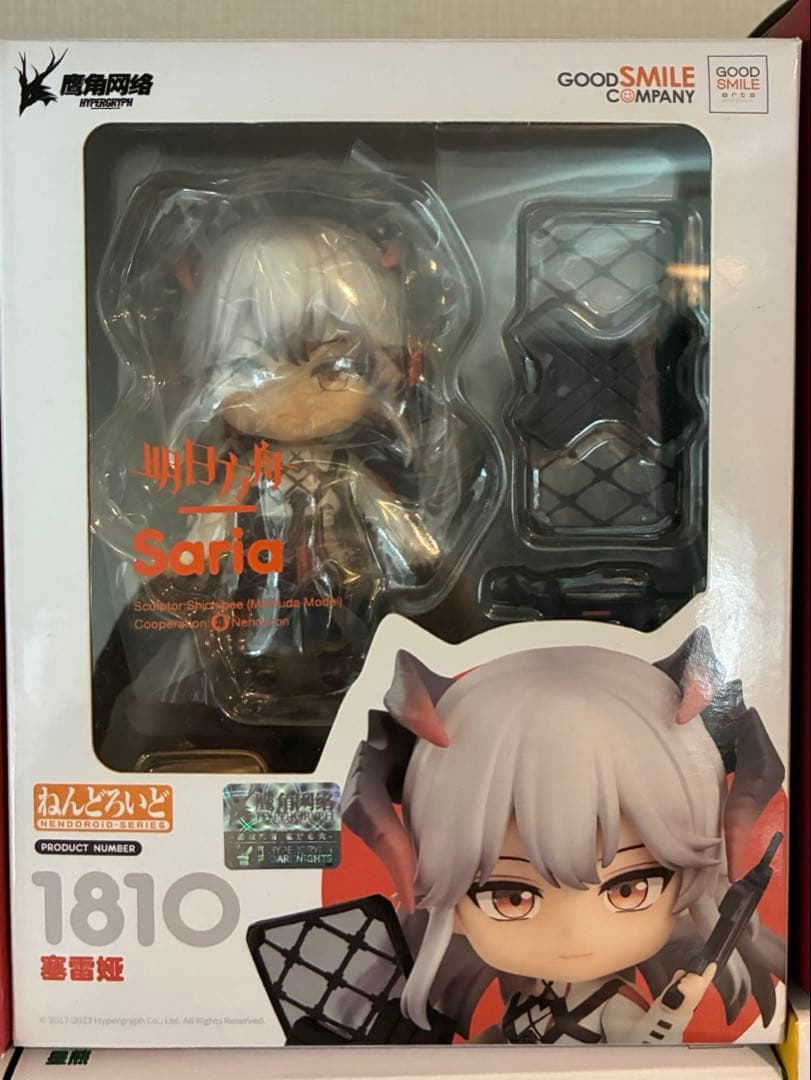 アークナイツ ねんどろいど まとめ売り