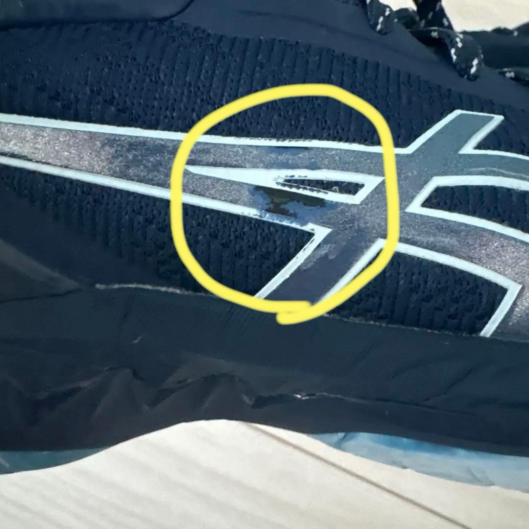 asics ゲルバースト27.5cm ネイビー