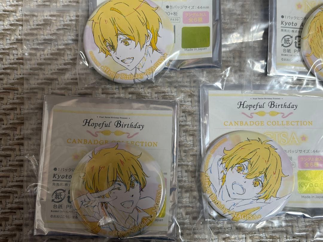 Free！Hopeful Birthday 缶バッジ 渚　5種類セット