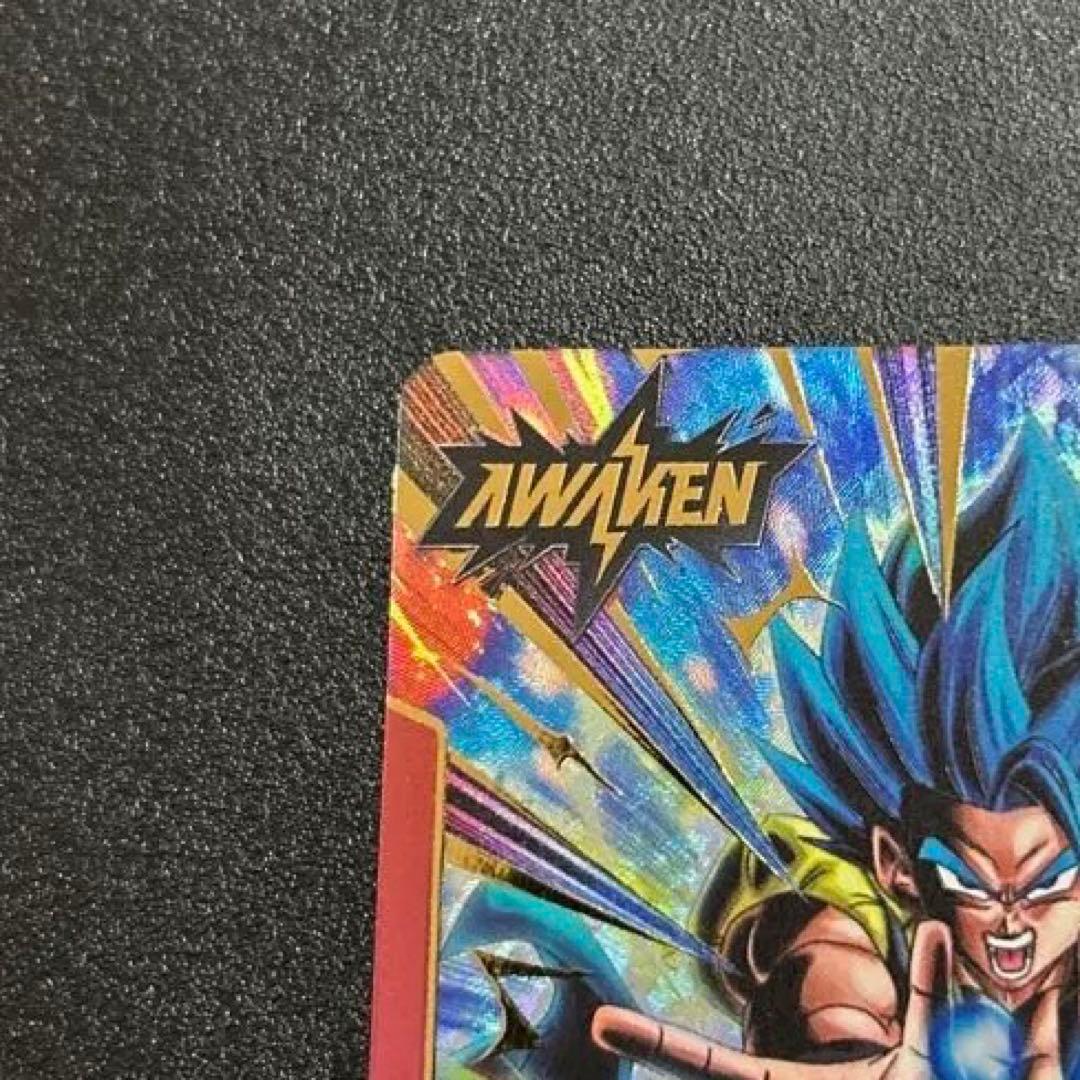 ドラゴンボール　フュージョンワールド　ゴジータ:BR リーダーパラレル