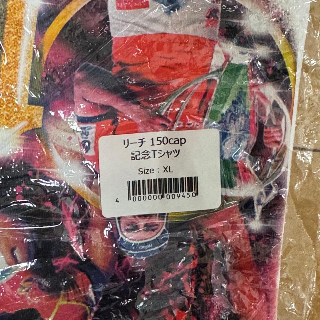 【完売品】限定150枚白版リーチマイケル 150CAP記念Tシャツ LLサイズ