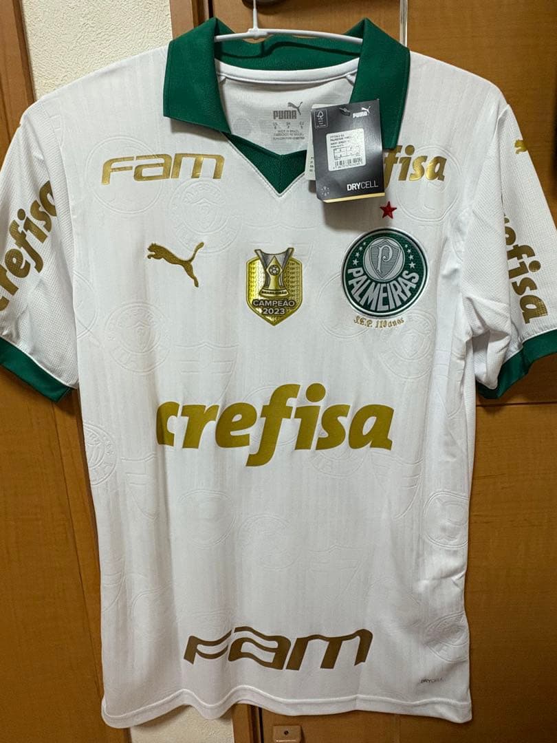 パルメイラス　エステヴァンPalmeiras ESTÊVÃO 41 チェルシー