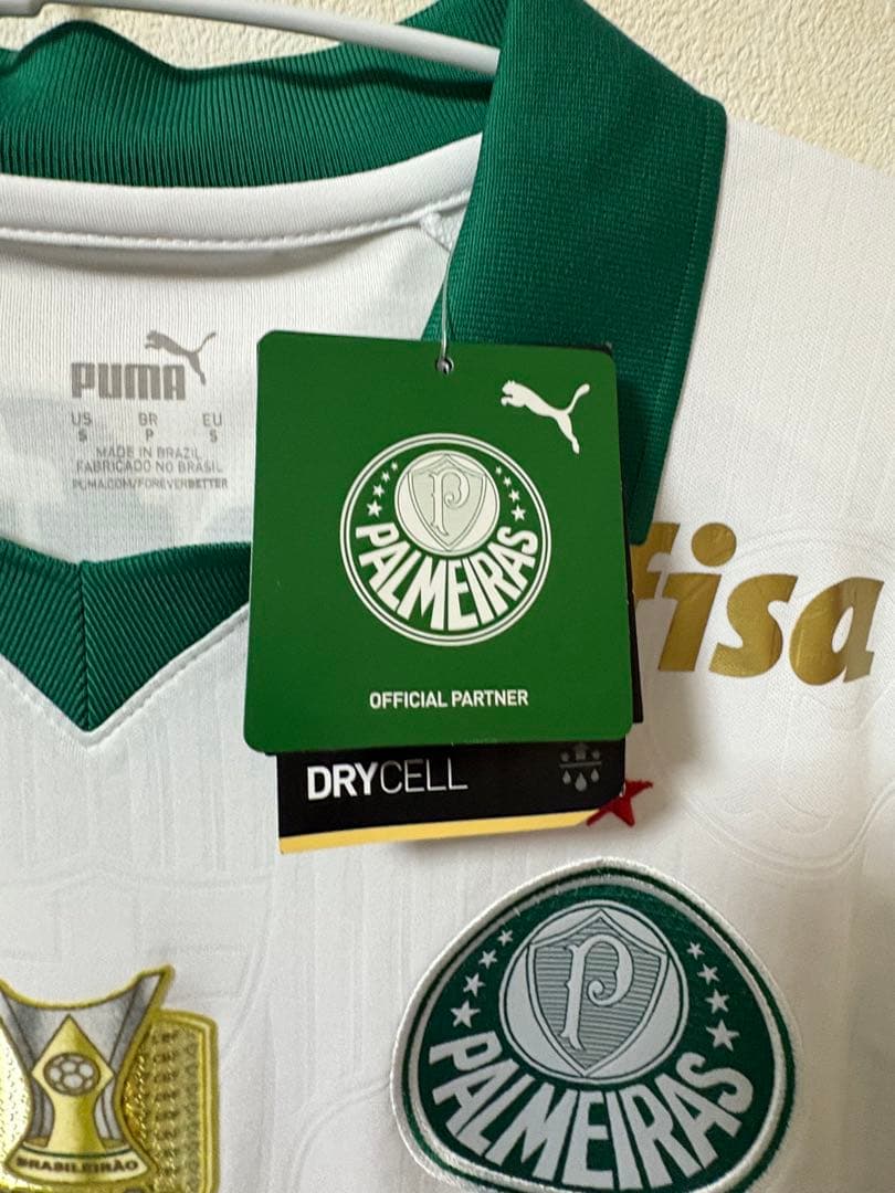 パルメイラス　エステヴァンPalmeiras ESTÊVÃO 41 チェルシー