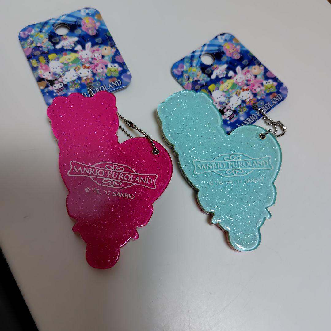 サンリオ ピューロランド スライドミラー キーホルダー キティ ダニエル ２点