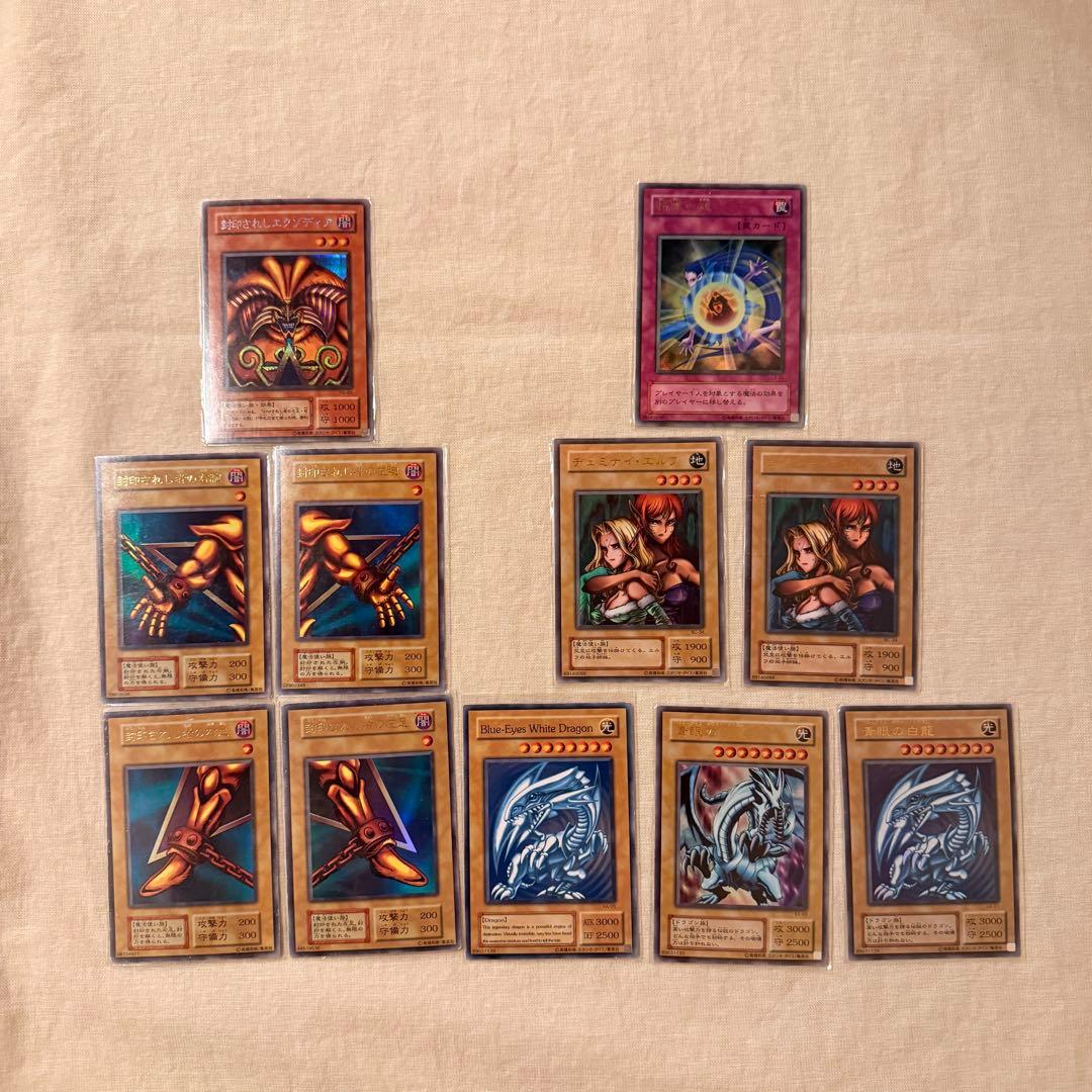も*ん様 大量●遊戯王OCG デュエルモンスターズ トレーディングカードEX-R