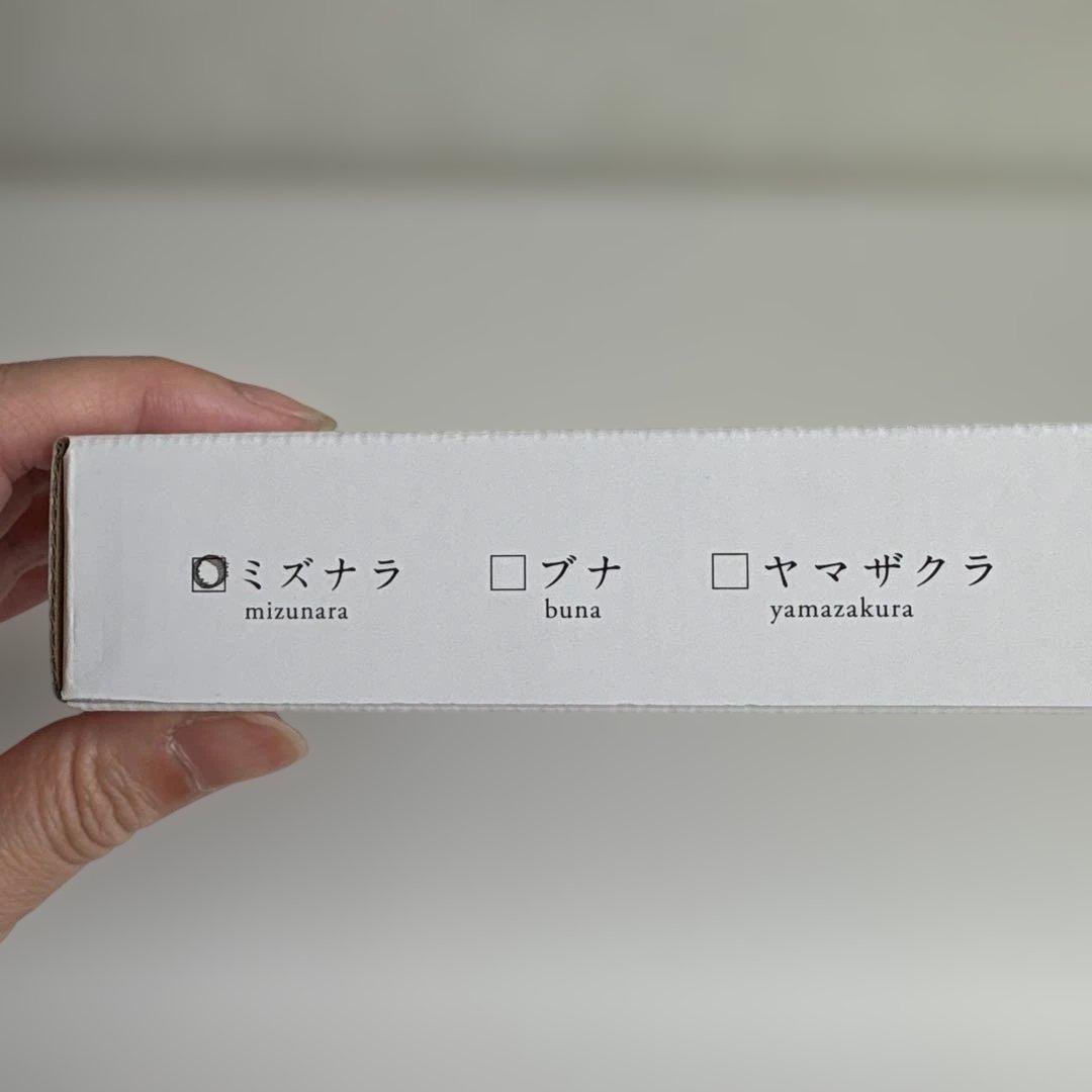 日本初の超硬合金包丁 KISEKI: 三徳 ミズナラ
