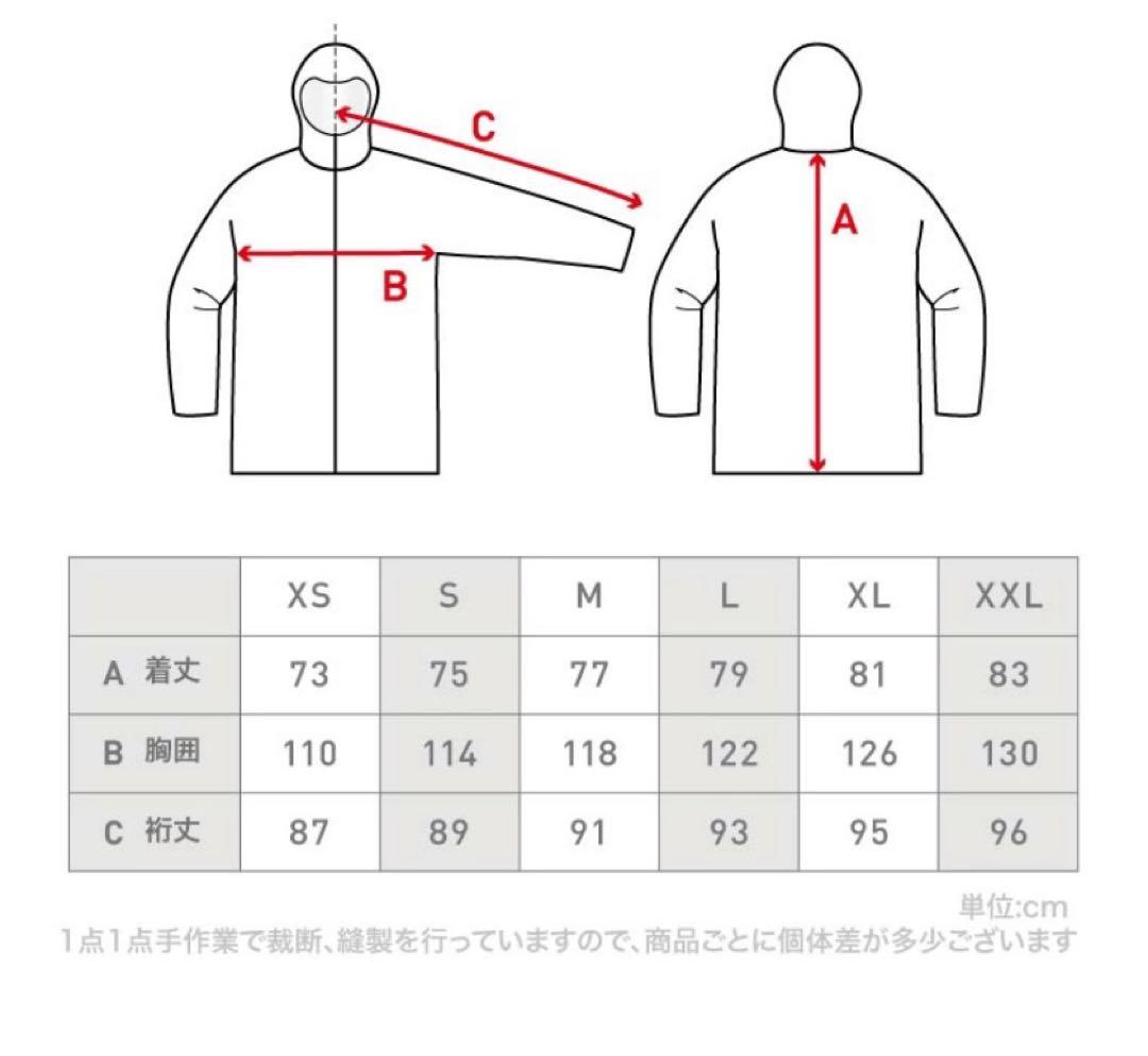 PONTAPES すぐ行けるスノーボードウェアセット　　　Lサイズ