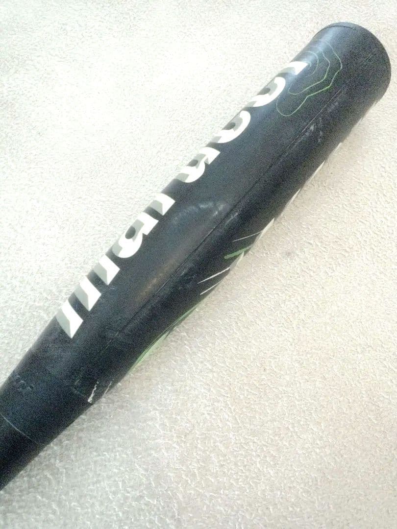 marucci ワニクラッシャー 緑 少年軟式用バット ジュニア 80cm