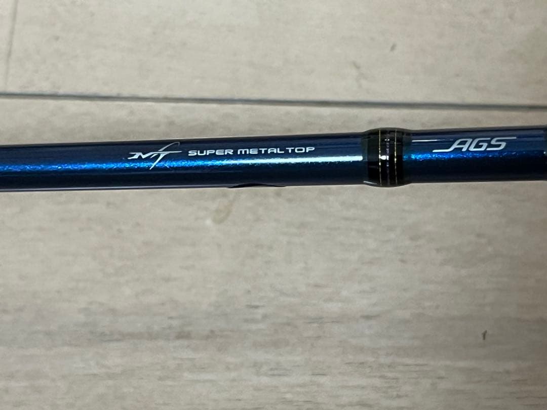ダイワ DAIWA 極鋭ゲーム 82 MH-157 AGS