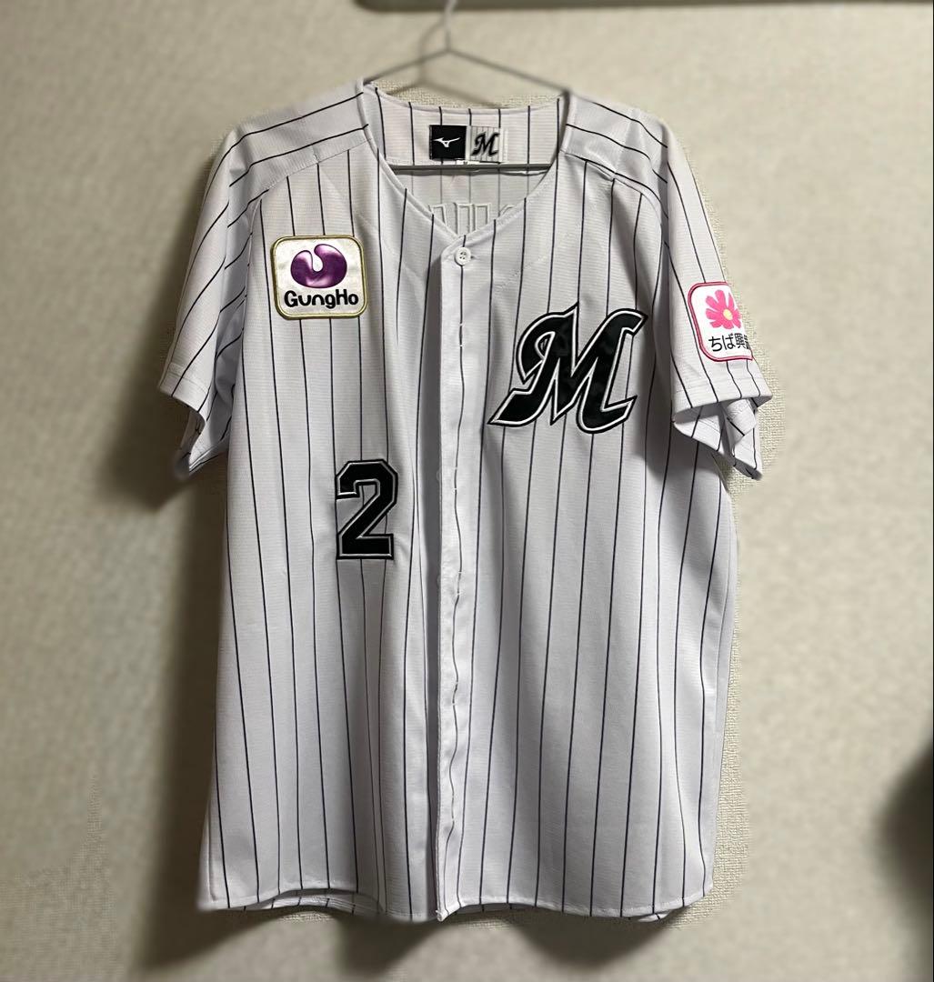 松川虎生 レプリカユニフォーム Mサイズ