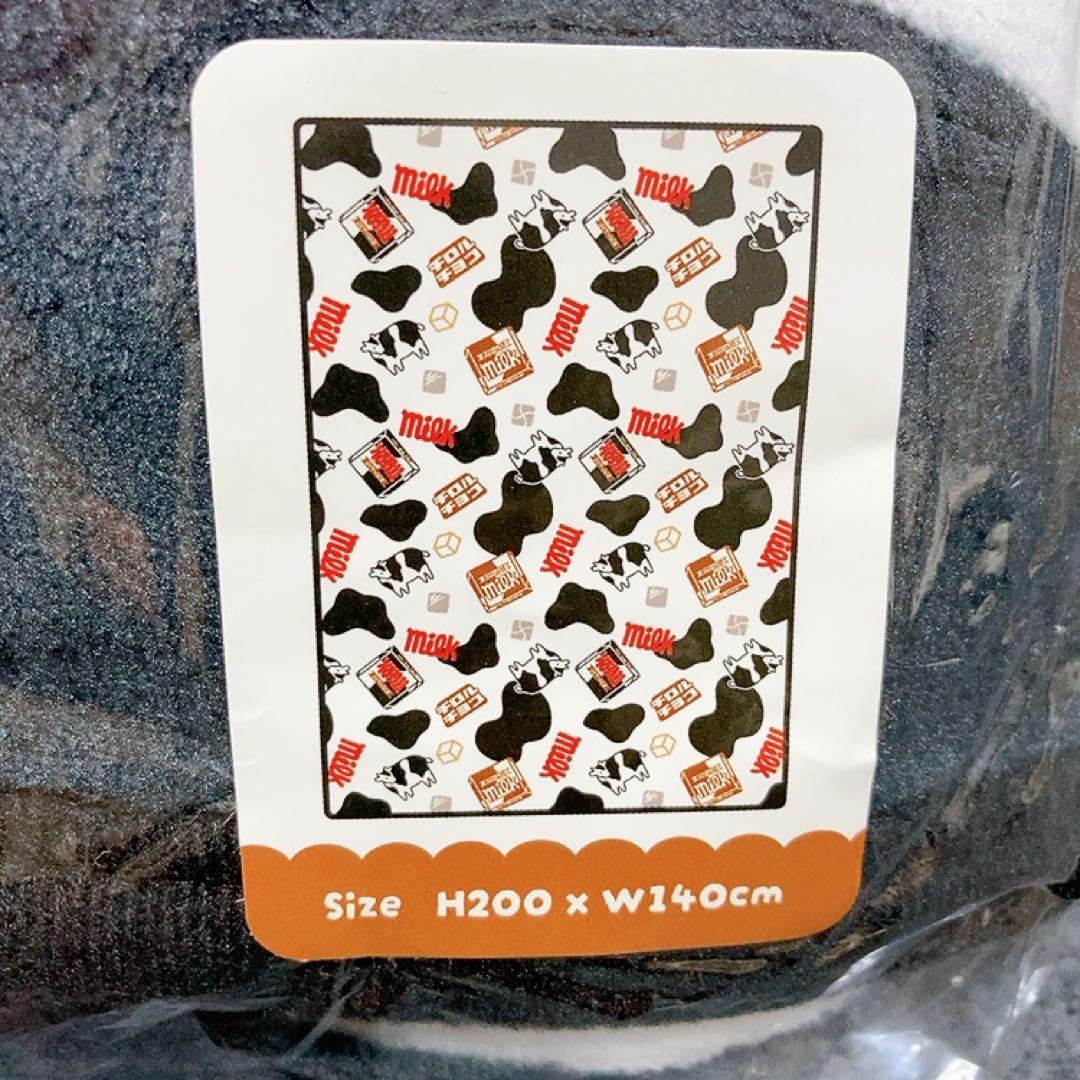 新品 200×140cm 3点セット チロルチョコ 超BIG フランネル毛布