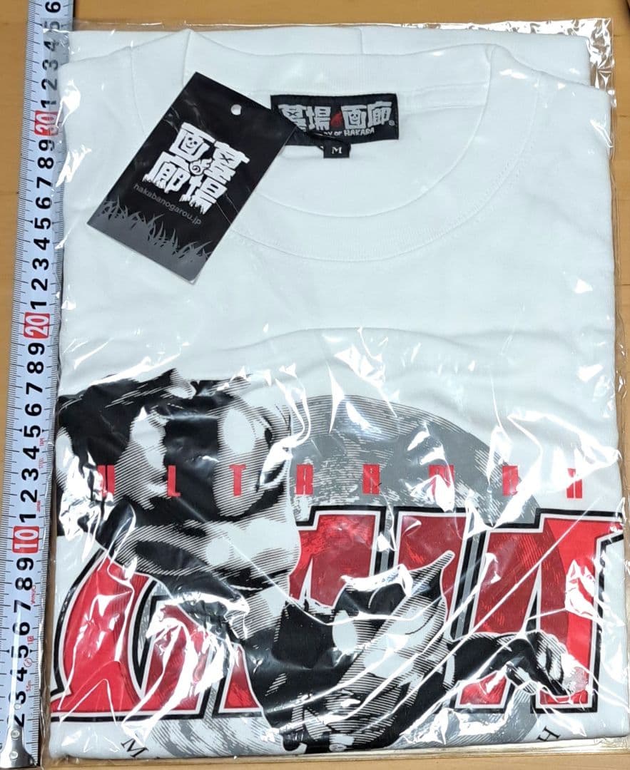 ウルトラマンガイア v2　墓場の画廊　Tシャツ Mサイズ 未開封品