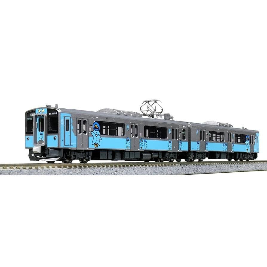 新品　KATO 10-1561S 青い森鉄道 青い森701系 2両　送料込