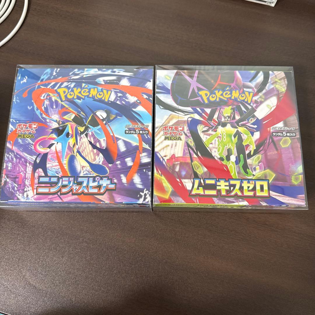 ポケモンカード　7BOX（一部シュリンク付き）