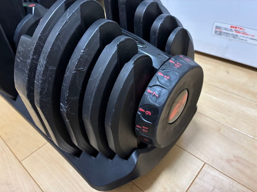 ボウフレックス(bowflex) 41kg ダンベル1090i B