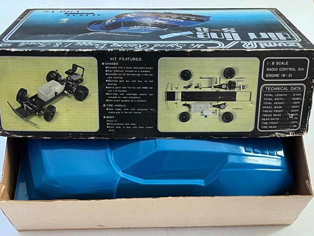 イズミ 1/8 エンジンRC ダートライン S-8 アルピーヌA310 未組立品