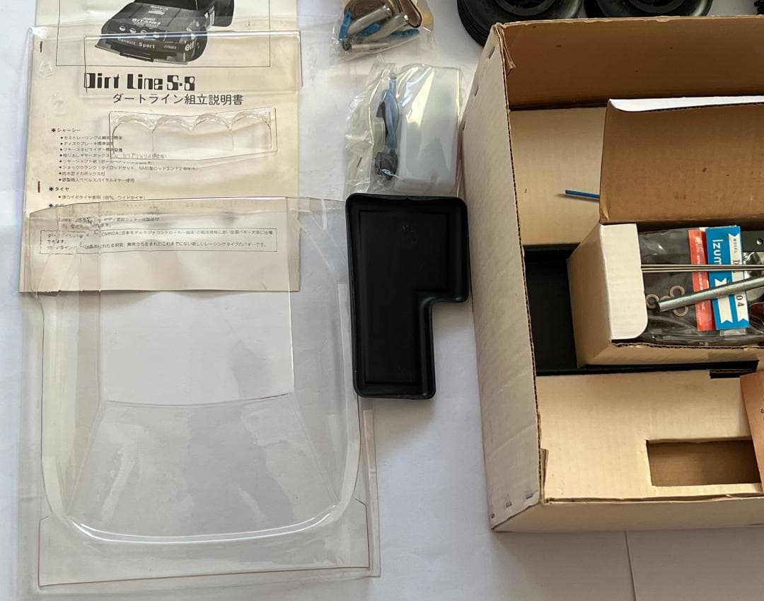 イズミ 1/8 エンジンRC ダートライン S-8 アルピーヌA310 未組立品