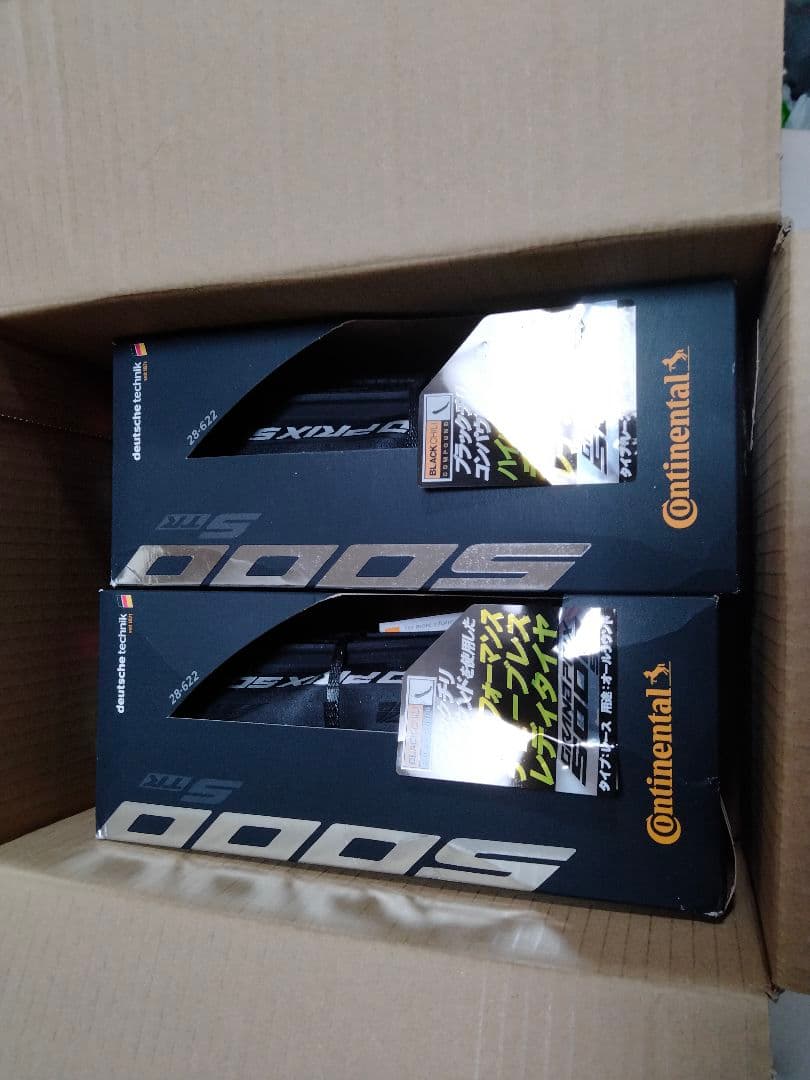 新品未使用品　GP5000S TR 28C 前後セットチューブレス
