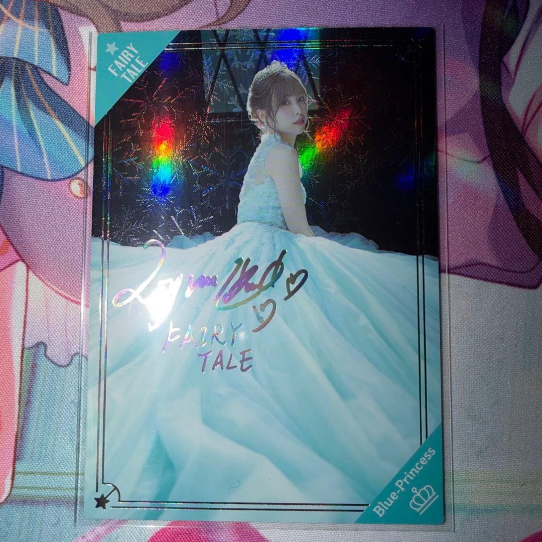 Liyuu トレカ「FAIRY TALE」LSP 複製サイン入り