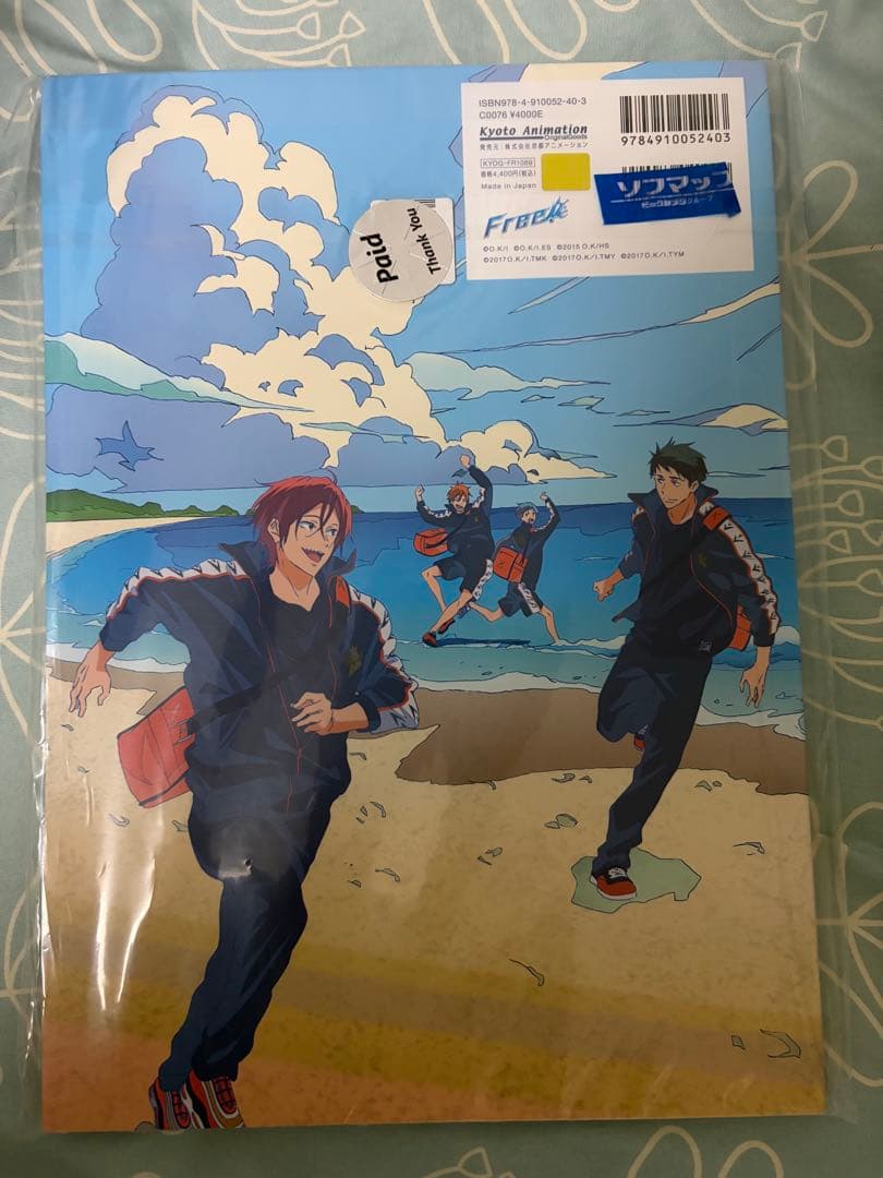 京アニFree! Series Illustration Works Vol.1