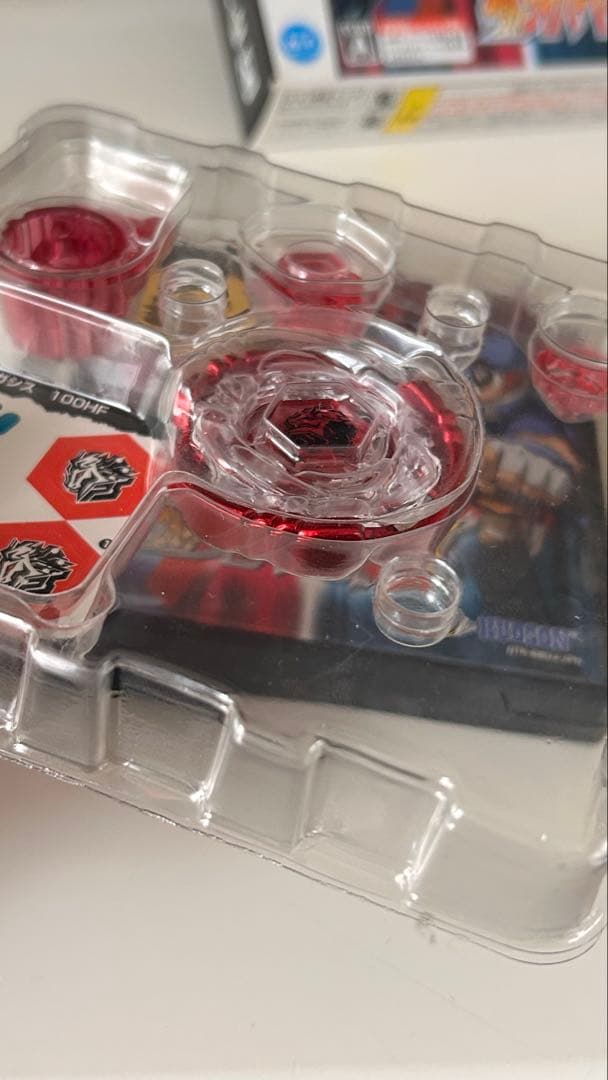 メタルファイトベイブレード　サイバーペガシス 100HF ソフトのみ欠品