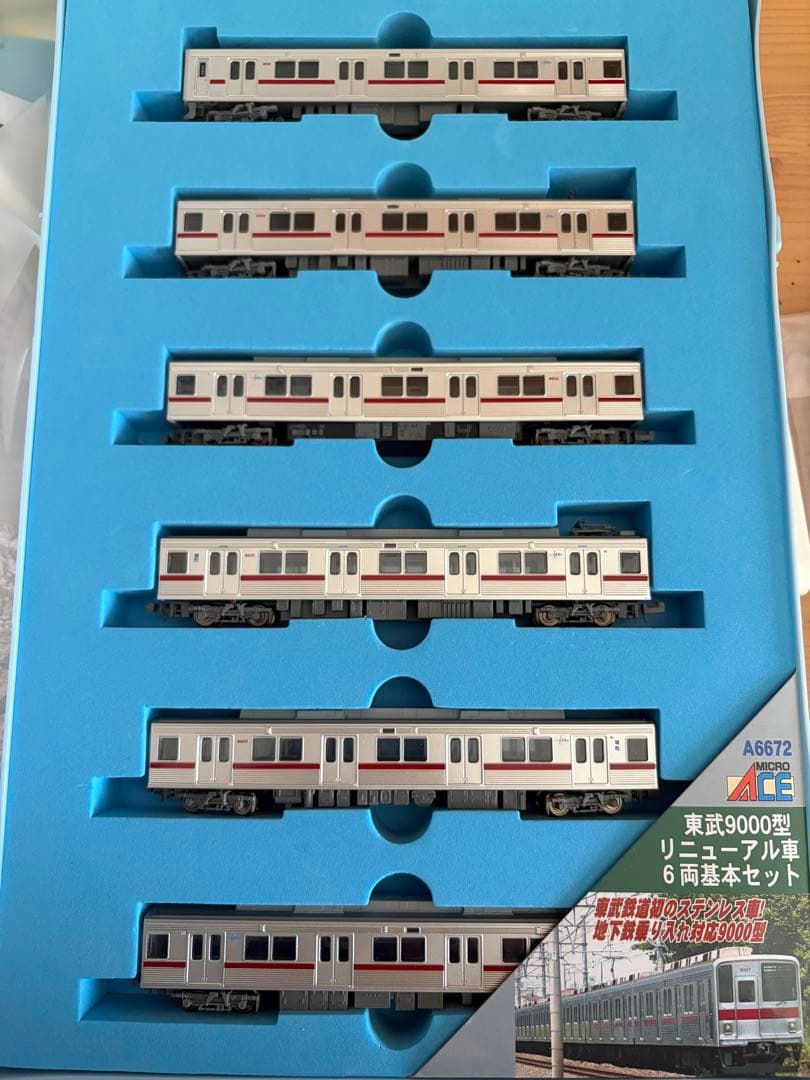 希少品　鉄道模型　Nゲージ　マイクロエース　A6672 東武9000型　フル編成