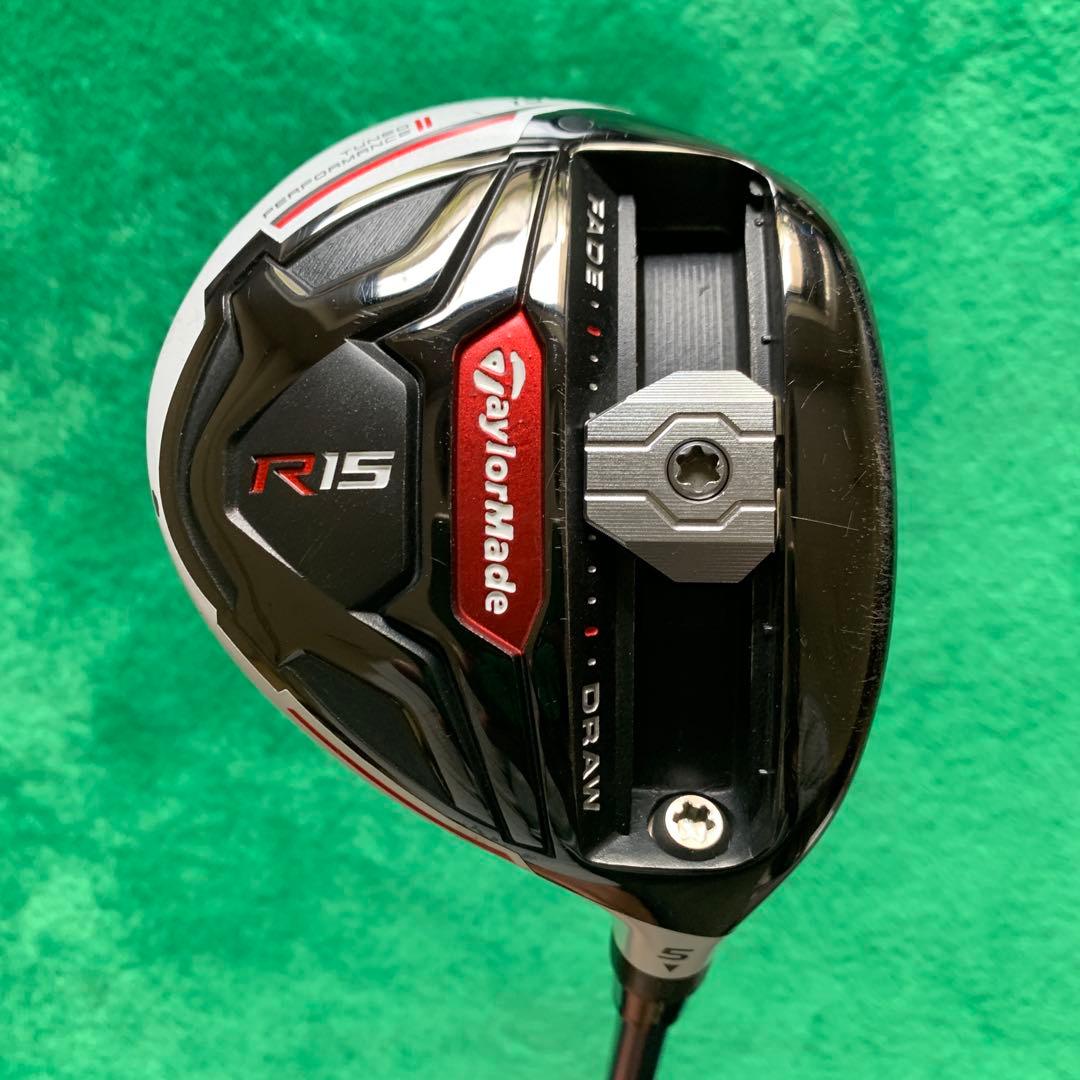 【送料込・希少VR】テーラーメイド R15 5W × Tour AD VR-6s