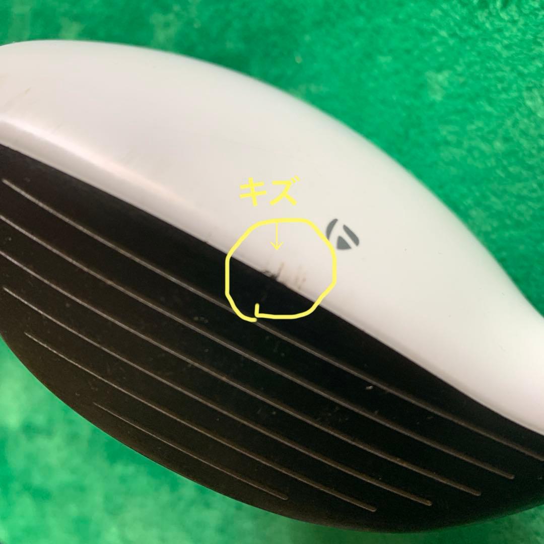 【送料込・希少VR】テーラーメイド R15 5W × Tour AD VR-6s