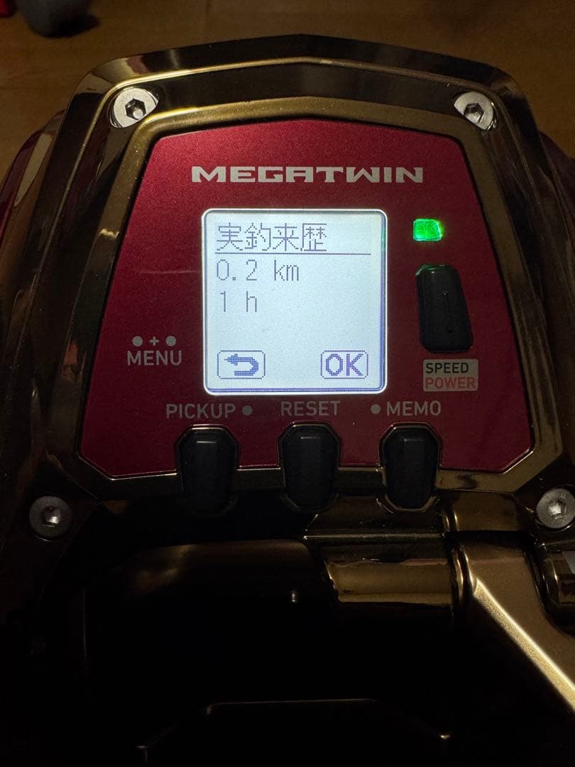 DAIWA SEABORG G 1800M-RJ 電動リール