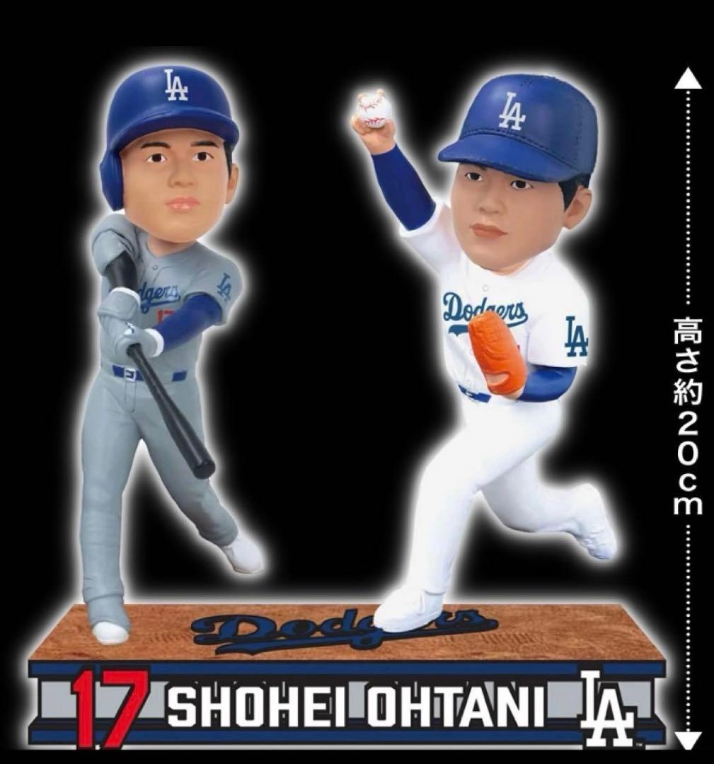 【新品】大谷翔平2刀流ボブルヘッド2025 セブンイレブン限定　シリアル番号付き