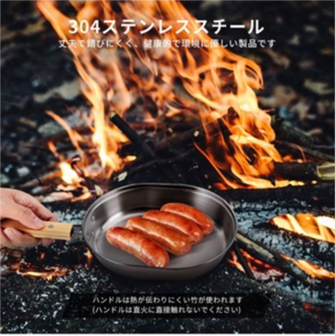 メスキットパン メスティン アルミ飯盒 竹製折り畳みハンドル 炊飯登山ピクニック