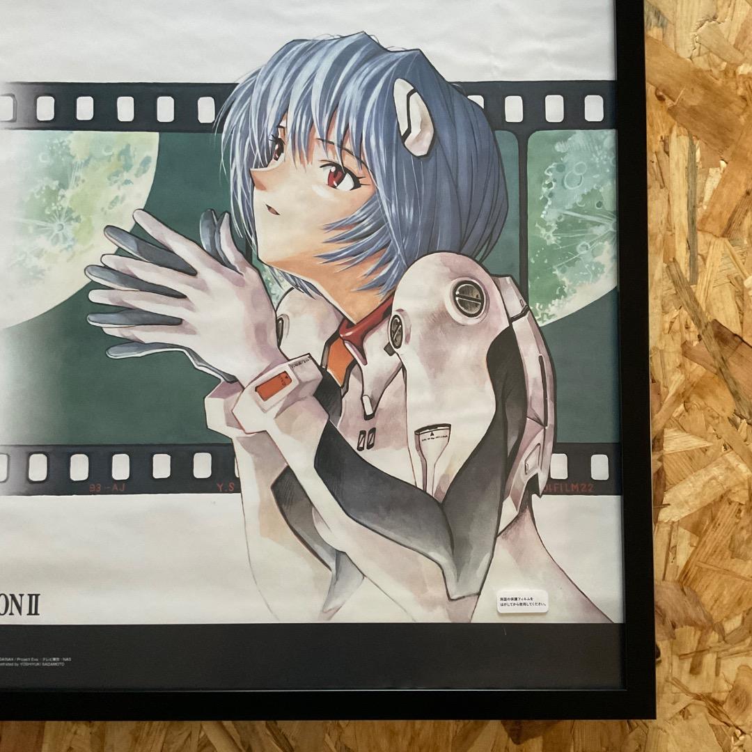 B2 VINTAGE EVANGELION REI AYANAMI 貞本義行