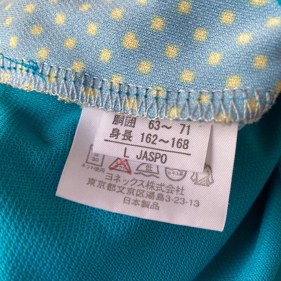 YONEX テニスウェア 上下セット スコート ヨネックス ゲームウェア 部活