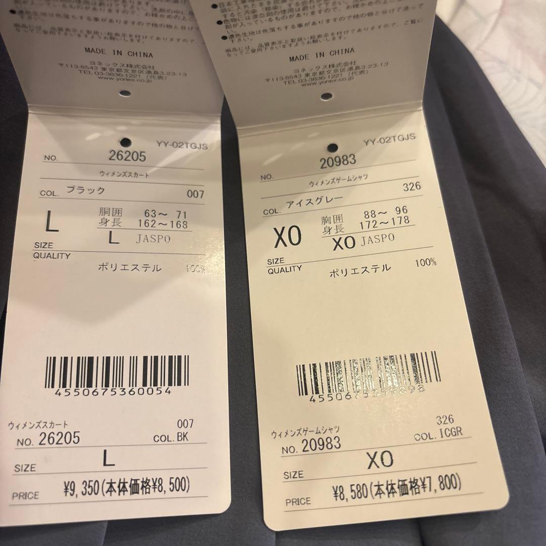 専用♡るるるん様