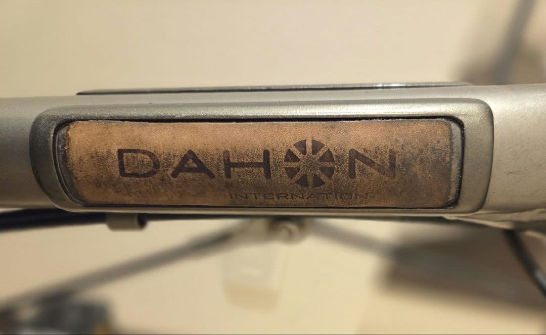 自転車本体 DAHON Boardwalk D8