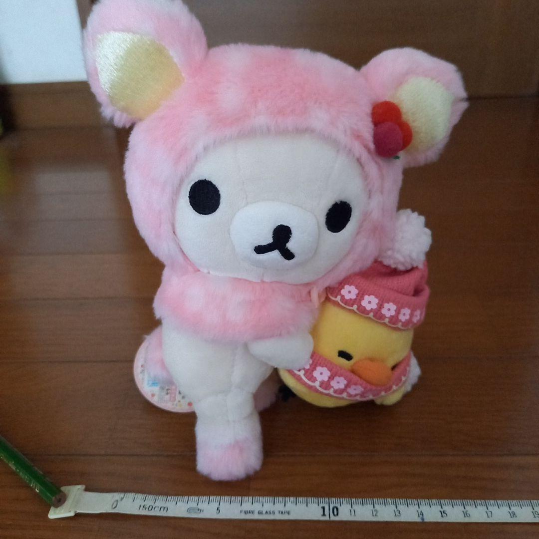 コリラックマうさぎ携帯スタンド　あつめてぬいぐるみ