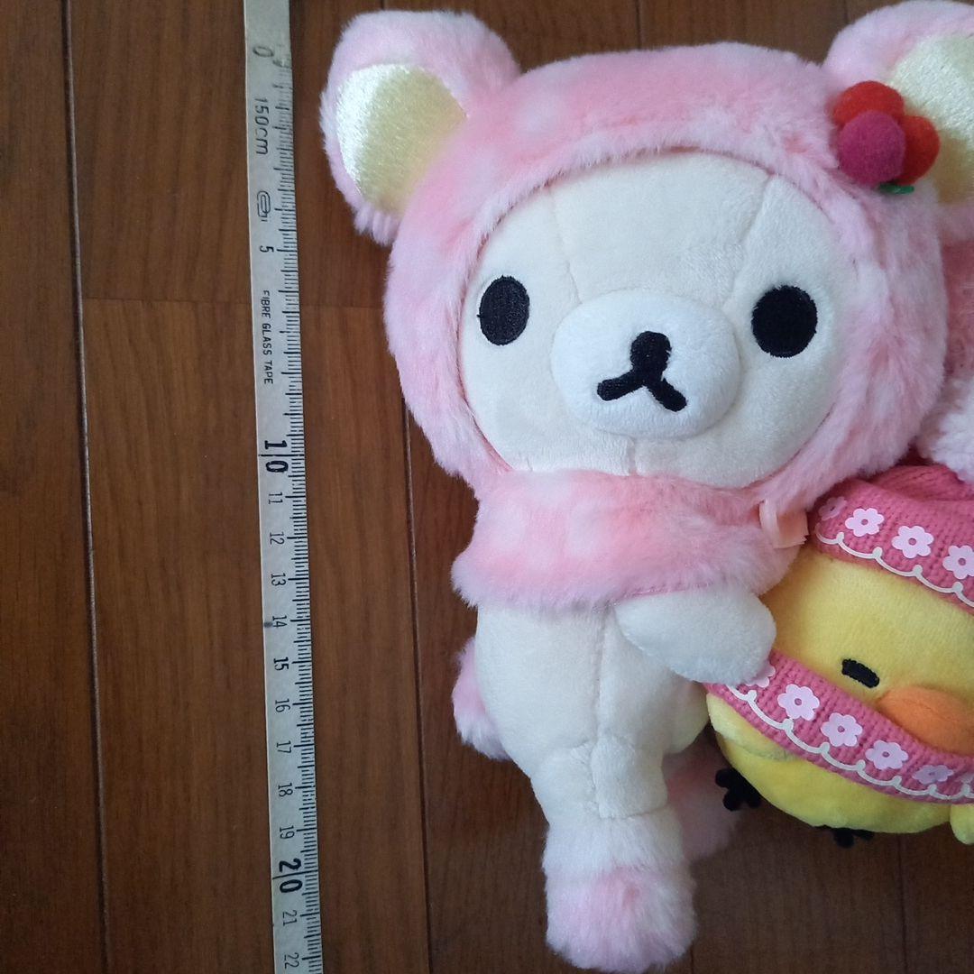 コリラックマうさぎ携帯スタンド　あつめてぬいぐるみ