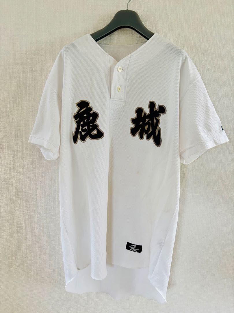 野球 引退品 11点セット 一式 160〜170 ミズノ アディダス ナイキ