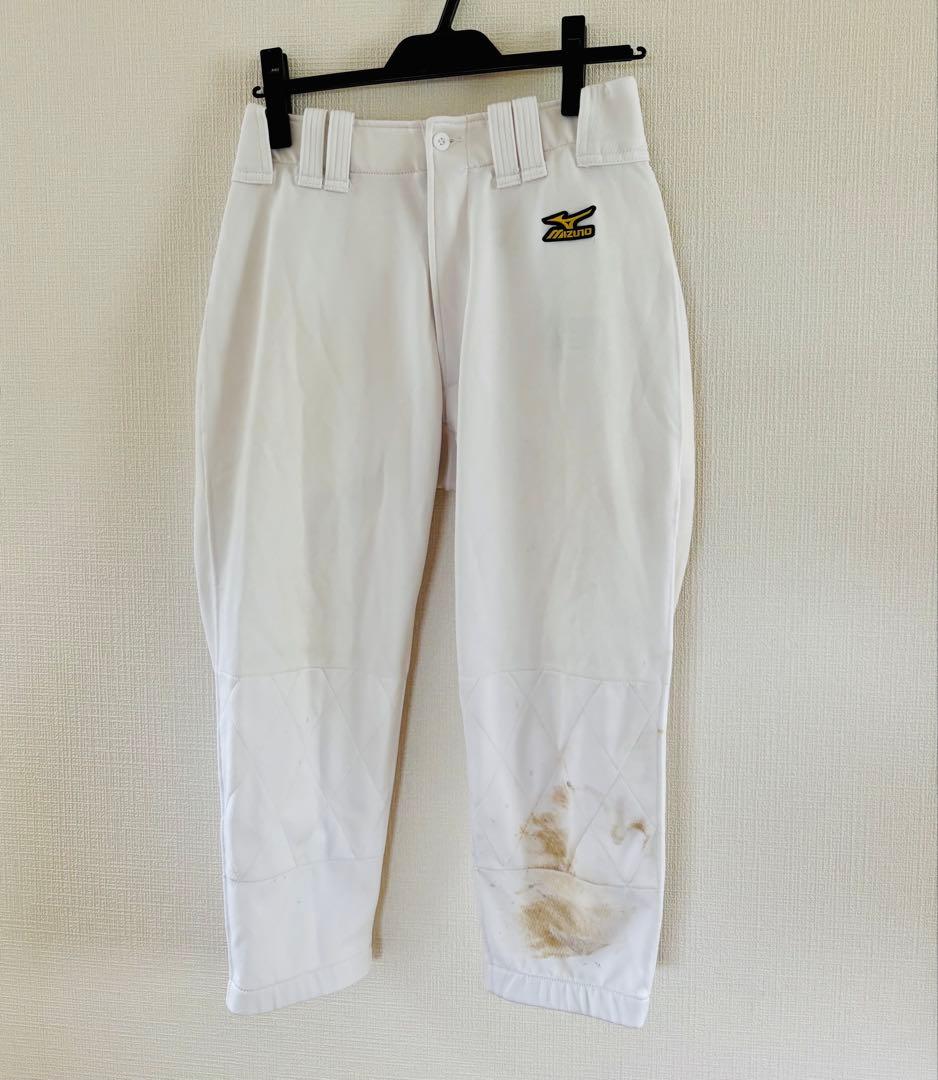 野球 引退品 11点セット 一式 160〜170 ミズノ アディダス ナイキ