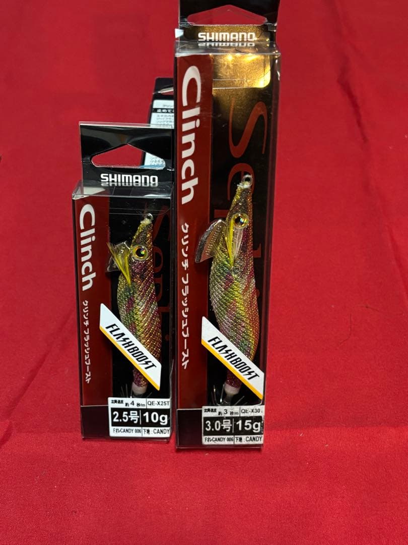 Duel EZ-Q シマノ　フラッシュブーストエギセット 2.5〜3.5号　餌木
