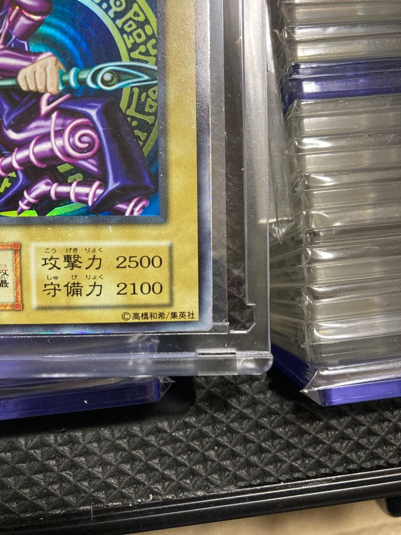 ⭐︎コレクション整理⭐︎遊戯王 ブラックマジシャン 初期ウルトラ ④