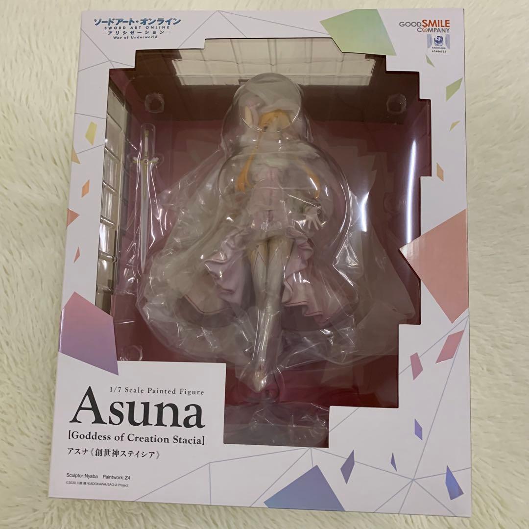 ソードアート・オンライン アスナ 創世神ステイシア 1/7 フィギュア
