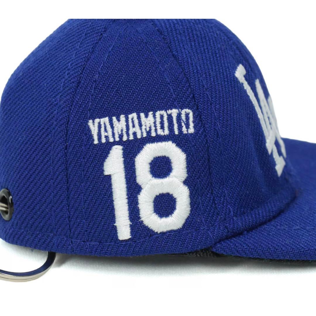 【完売品】NEW ERA ドジャース 山本由伸　キャップキーホルダー　MLB