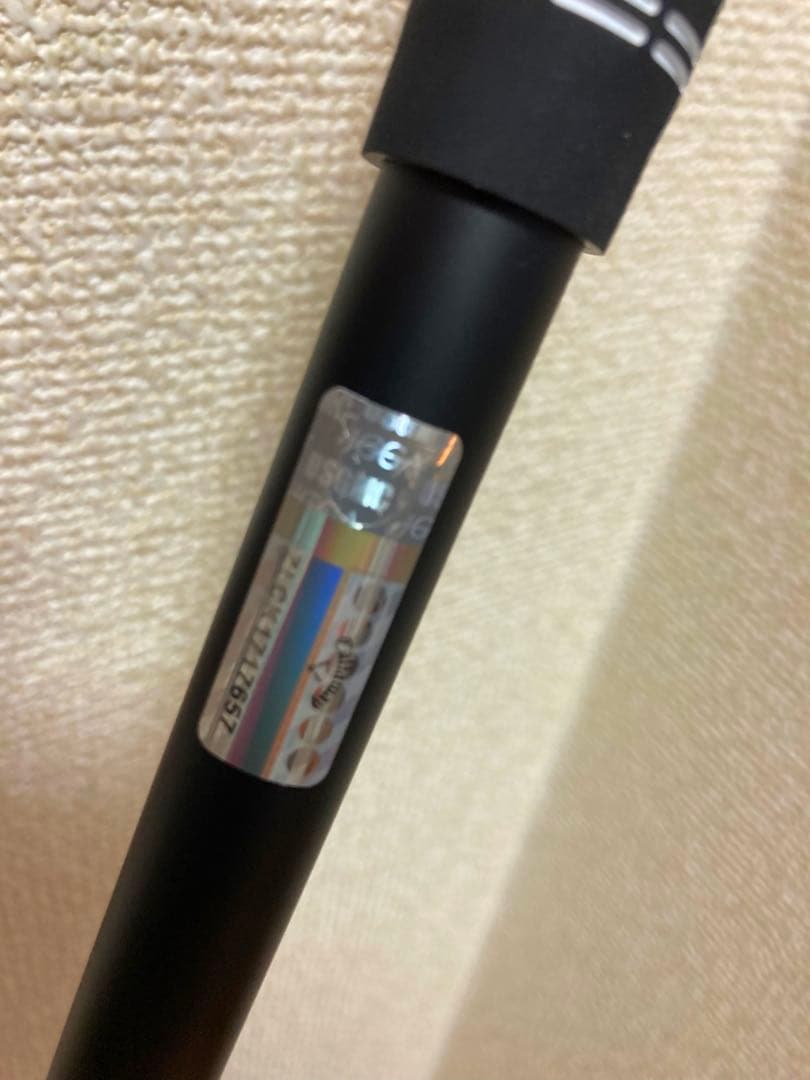 クァンタムトリプル♦︎max★カスタム★26ベンタスTRブルー5S★新品★即購入可