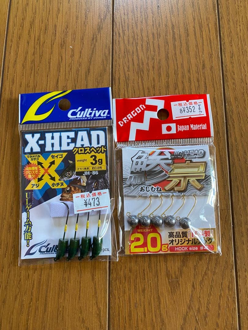 アジングセット　イージーシェイカー　ソードビーム　マキジグ