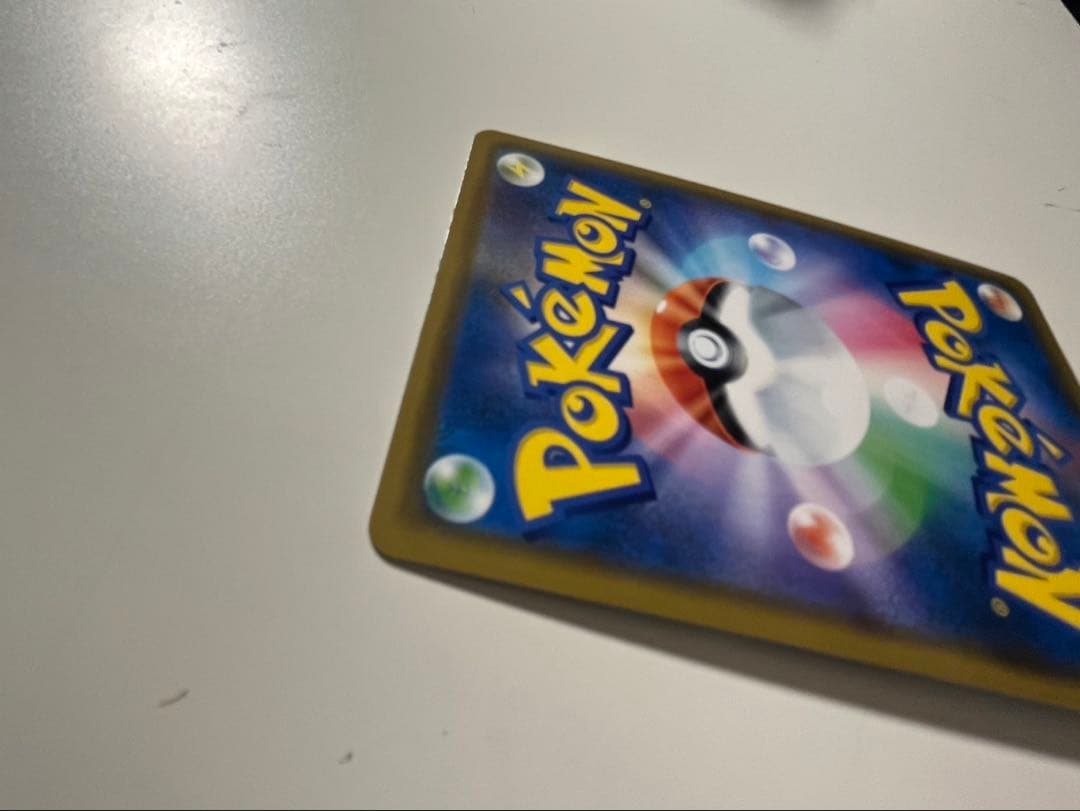 ポケモンカードゲームまとめ売り