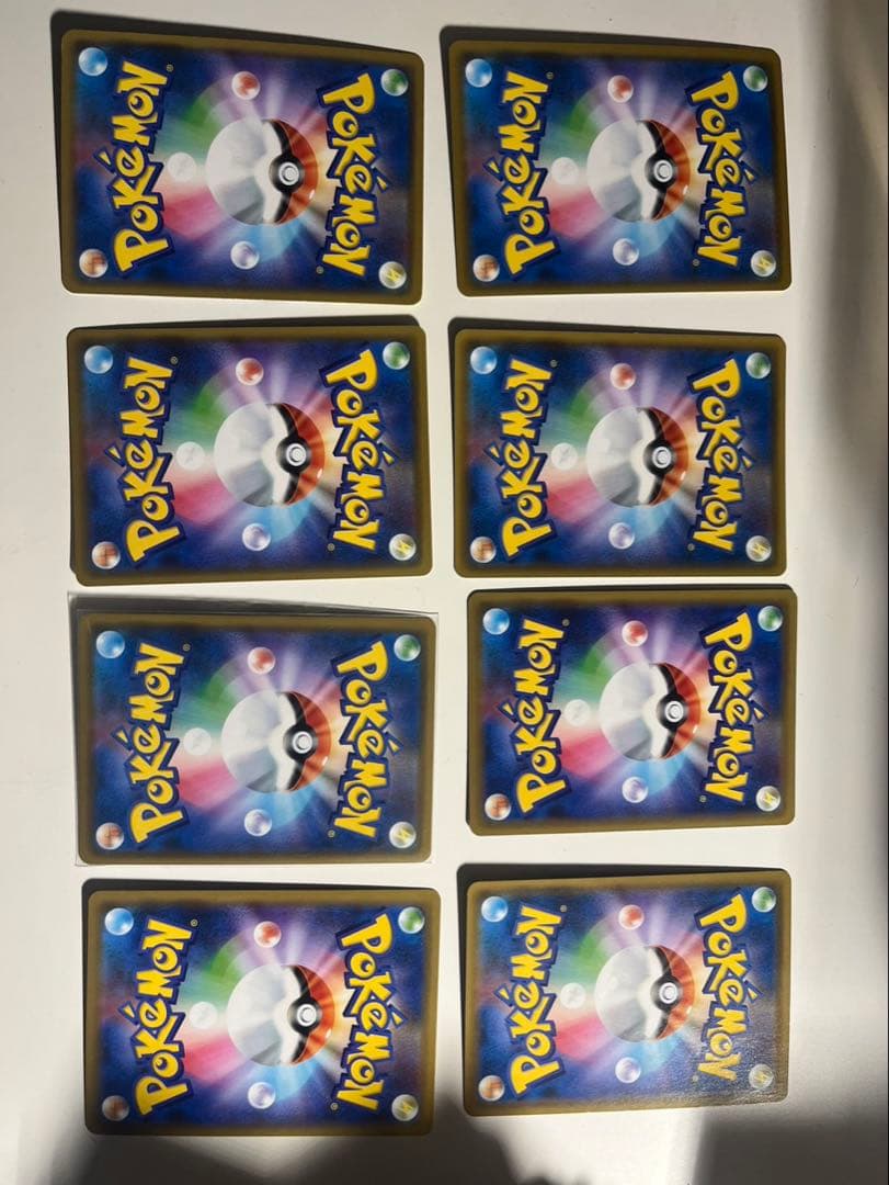 ポケモンカードゲームまとめ売り