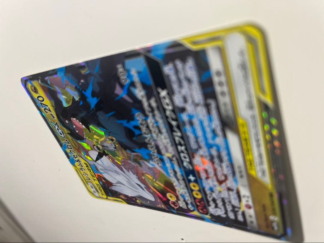 ポケモンカードゲームまとめ売り